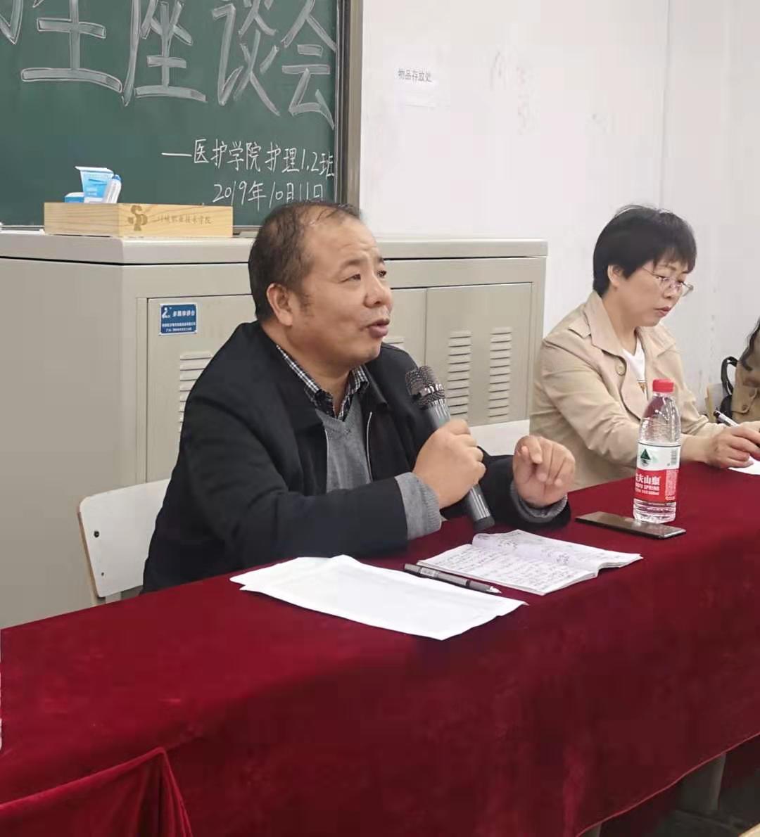 微信图片_20191012100826