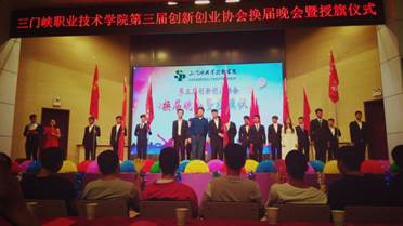 QQ图片20180919130050