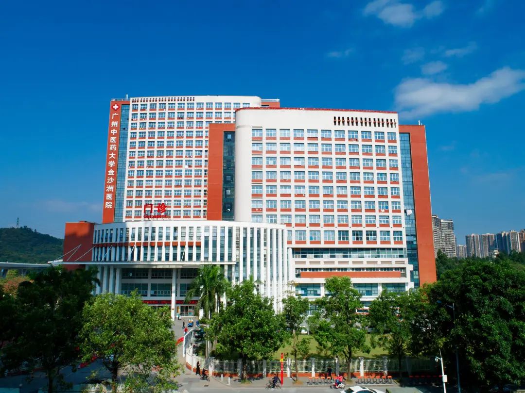 广州市第一人民医院体检中心体检项目预约_体检套餐多少钱-微检网