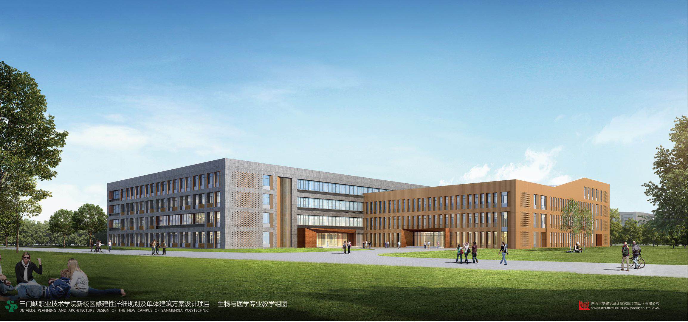 三门峡职业技术学院医护学院(市卫校)2020年招生简章