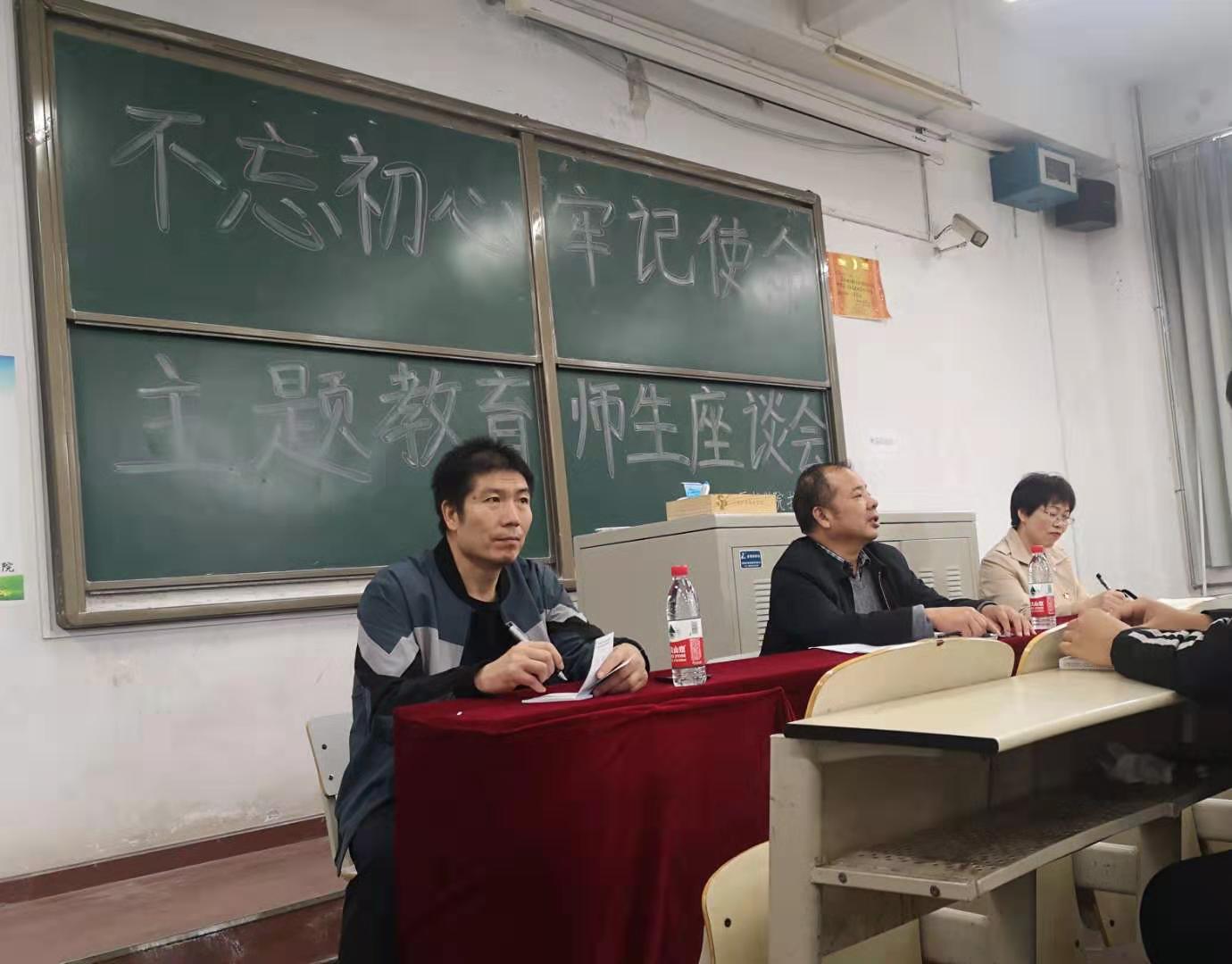 微信图片_20191012100819